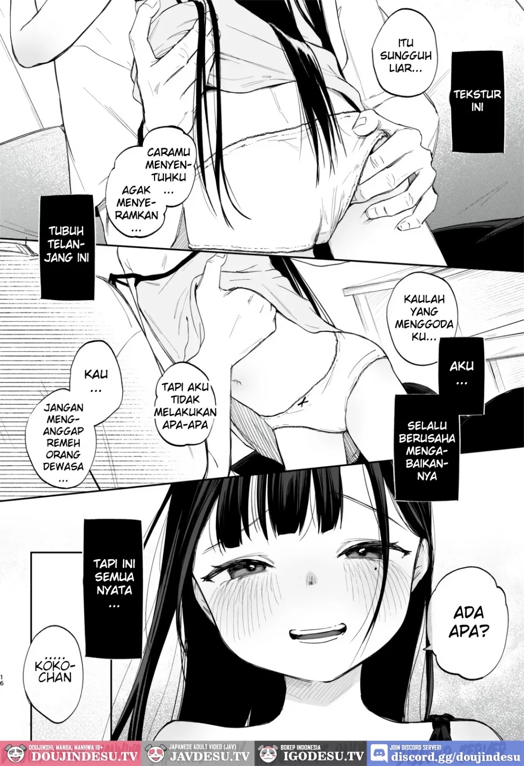 Osananajimi no Musume: Chapter chapter-1 - Page 16