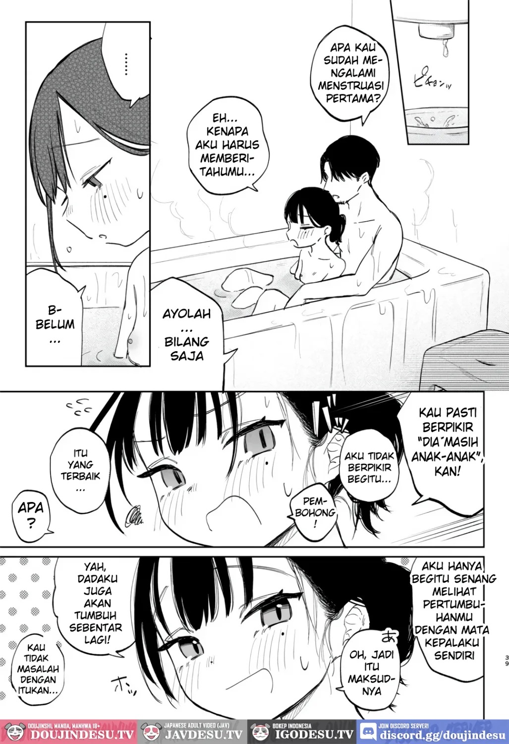 Osananajimi no Musume: Chapter chapter-1 - Page 40