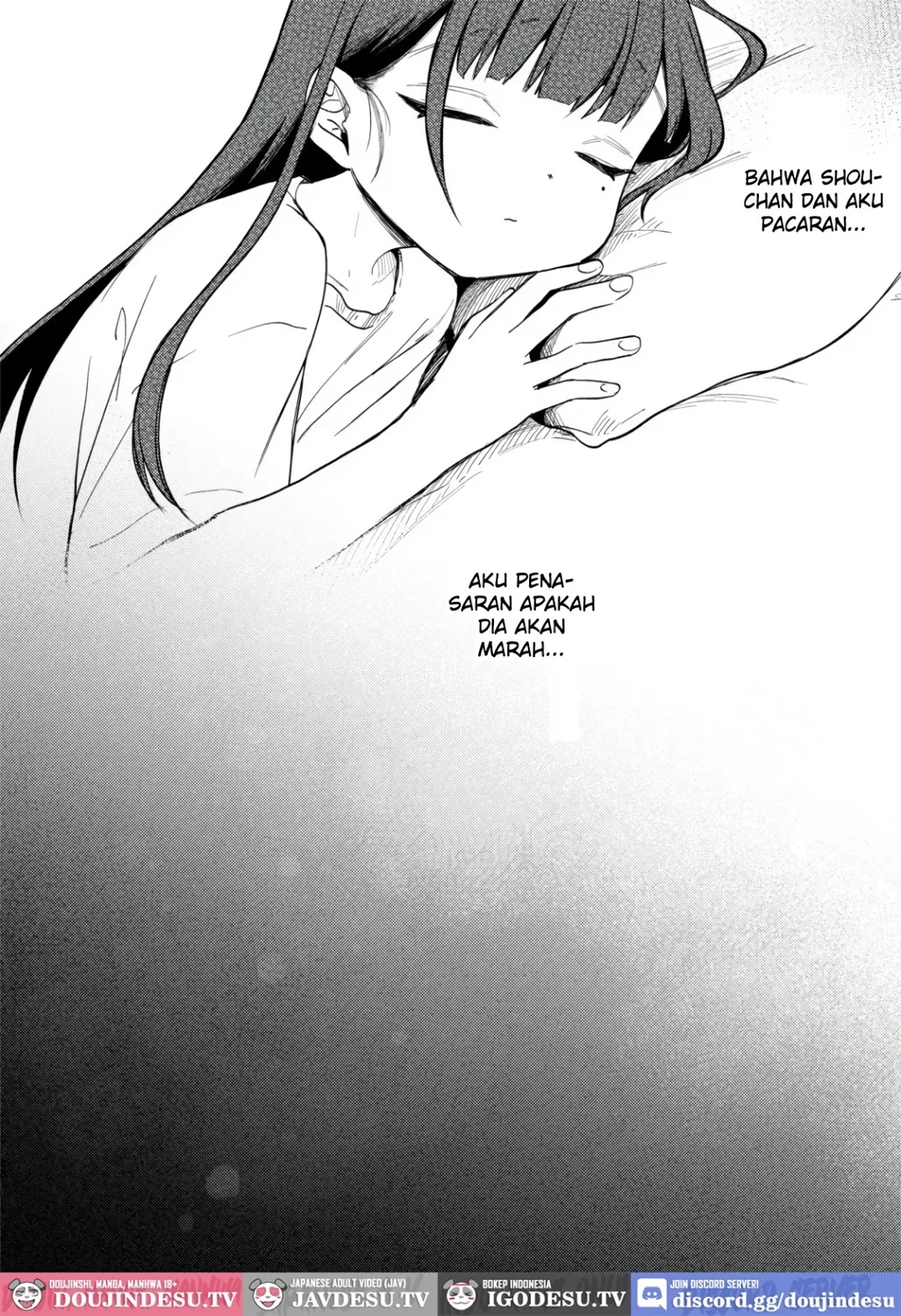 Osananajimi no Musume: Chapter chapter-1 - Page 49