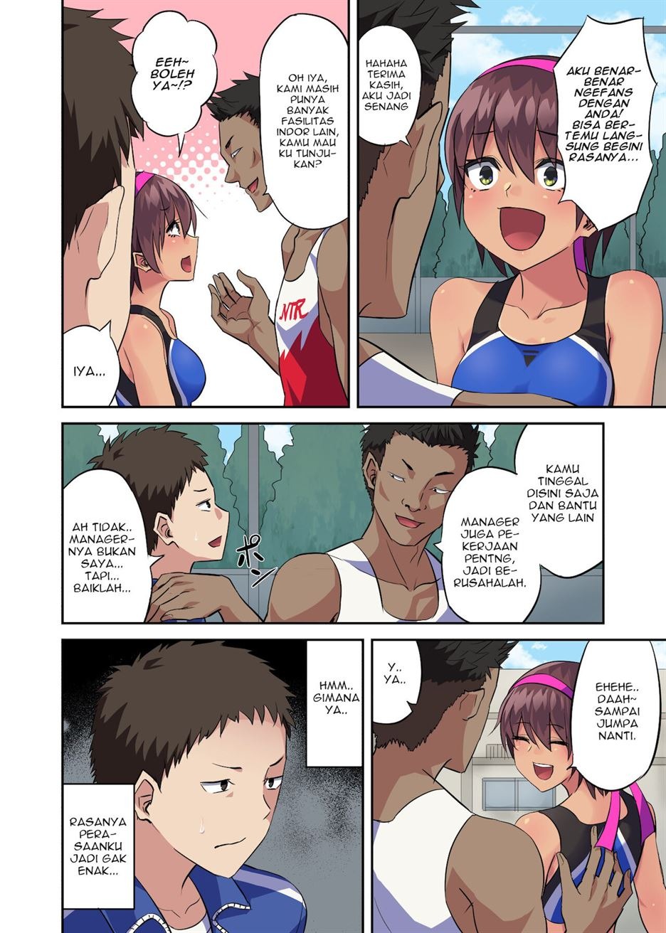 Osananajimi no Rikujoubu Joshi ga Netorareta Hanashi: Chapter chapter-1 - Page 4