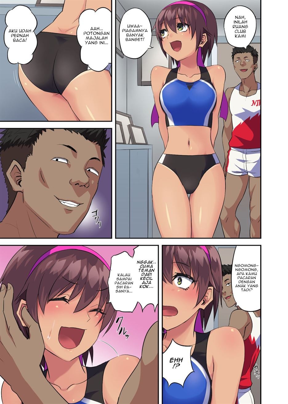 Osananajimi no Rikujoubu Joshi ga Netorareta Hanashi: Chapter chapter-1 - Page 5