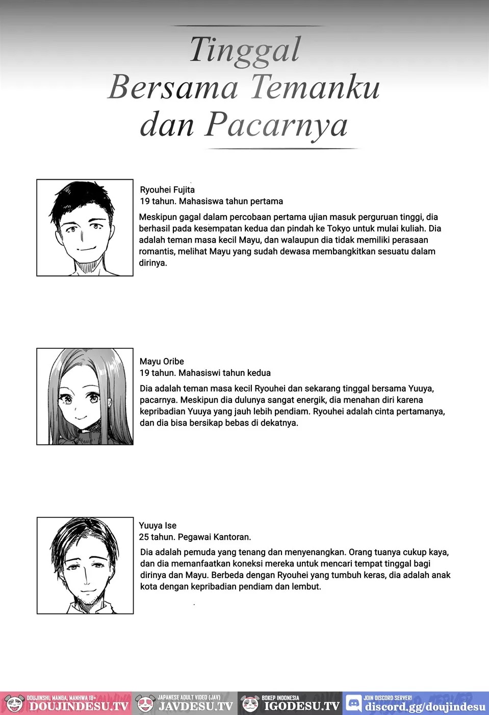 Osananajimi Share House: Chapter chapter-1 - Page 3