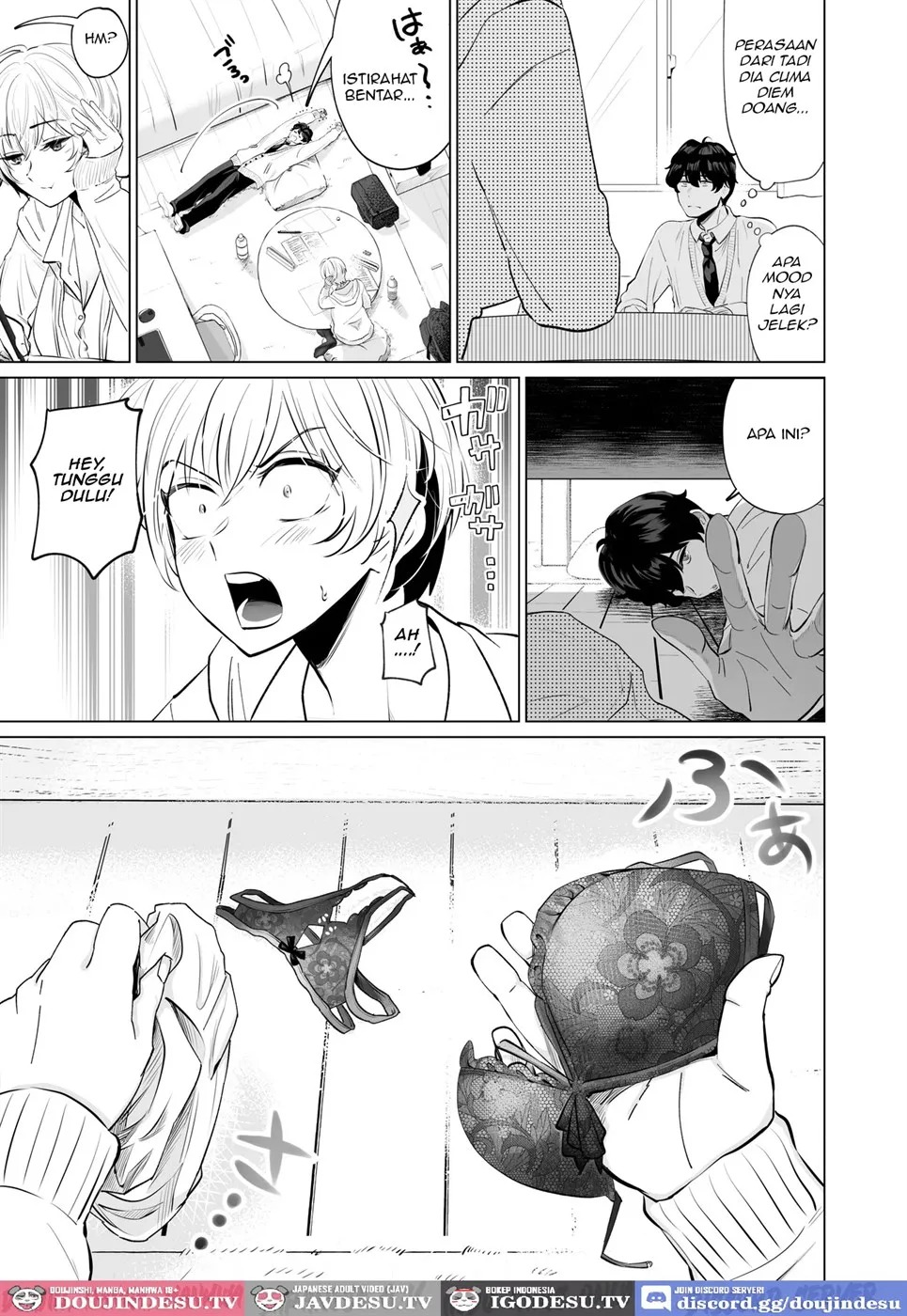 Osananajimi to Gachi Koubi. ~Boyish Osananajimi ga Itsunomanika Onna ni Natteita Ken~: Chapter chapter-1 - Page 7
