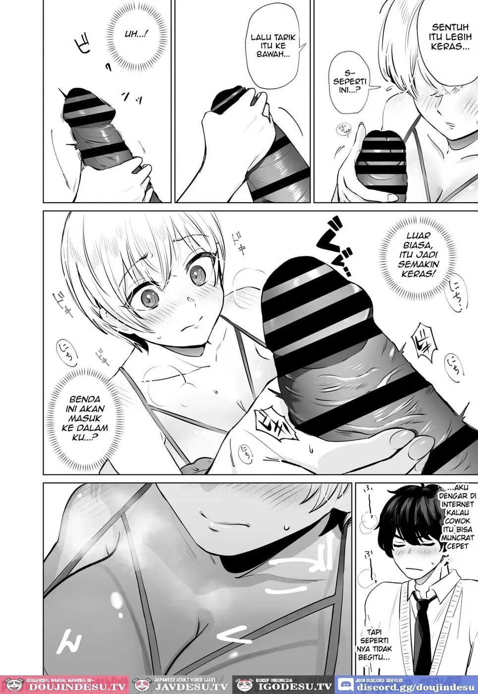 Osananajimi to Gachi Koubi. ~Boyish Osananajimi ga Itsunomanika Onna ni Natteita Ken~: Chapter chapter-1 - Page 14
