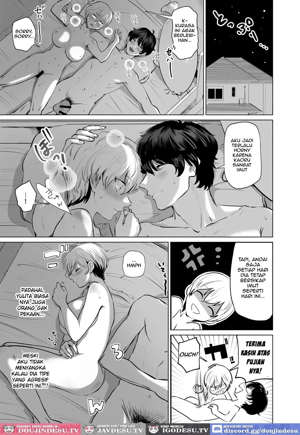 Osananajimi to Gachi Koubi. ~Boyish Osananajimi ga Itsunomanika Onna ni Natteita Ken~: Chapter chapter-1 - Page 38