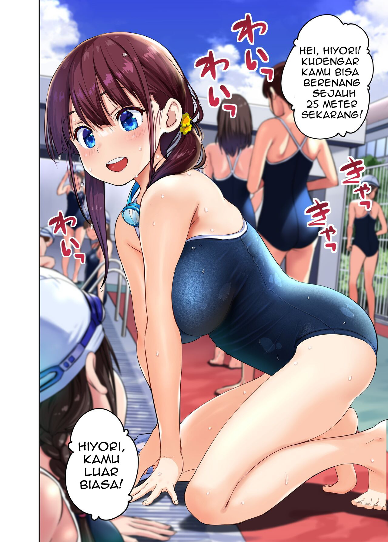 Osananajimi to H Shita Yokujitsu: Chapter chapter-1 - Page 24
