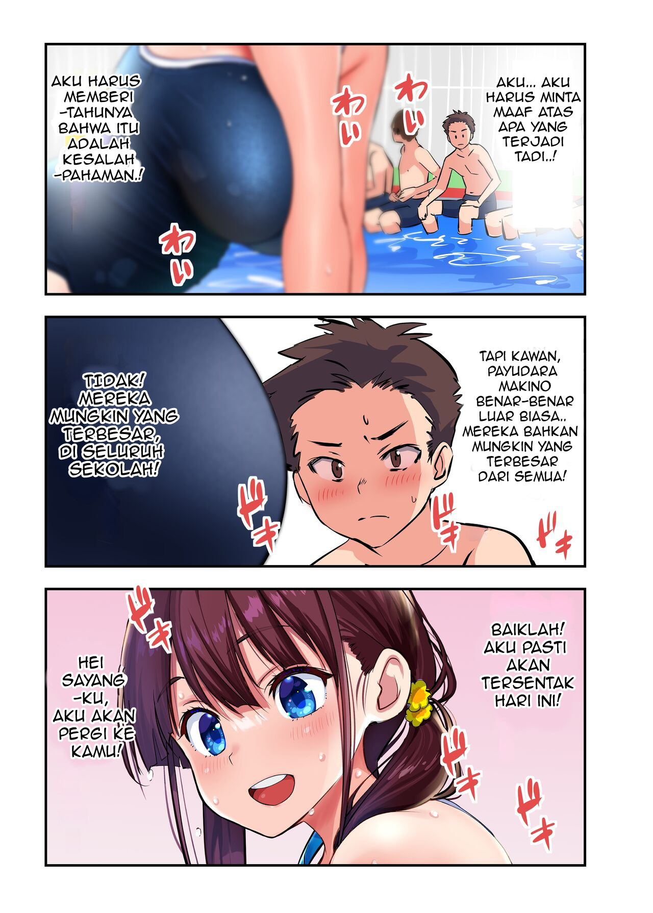 Osananajimi to H Shita Yokujitsu: Chapter chapter-1 - Page 25