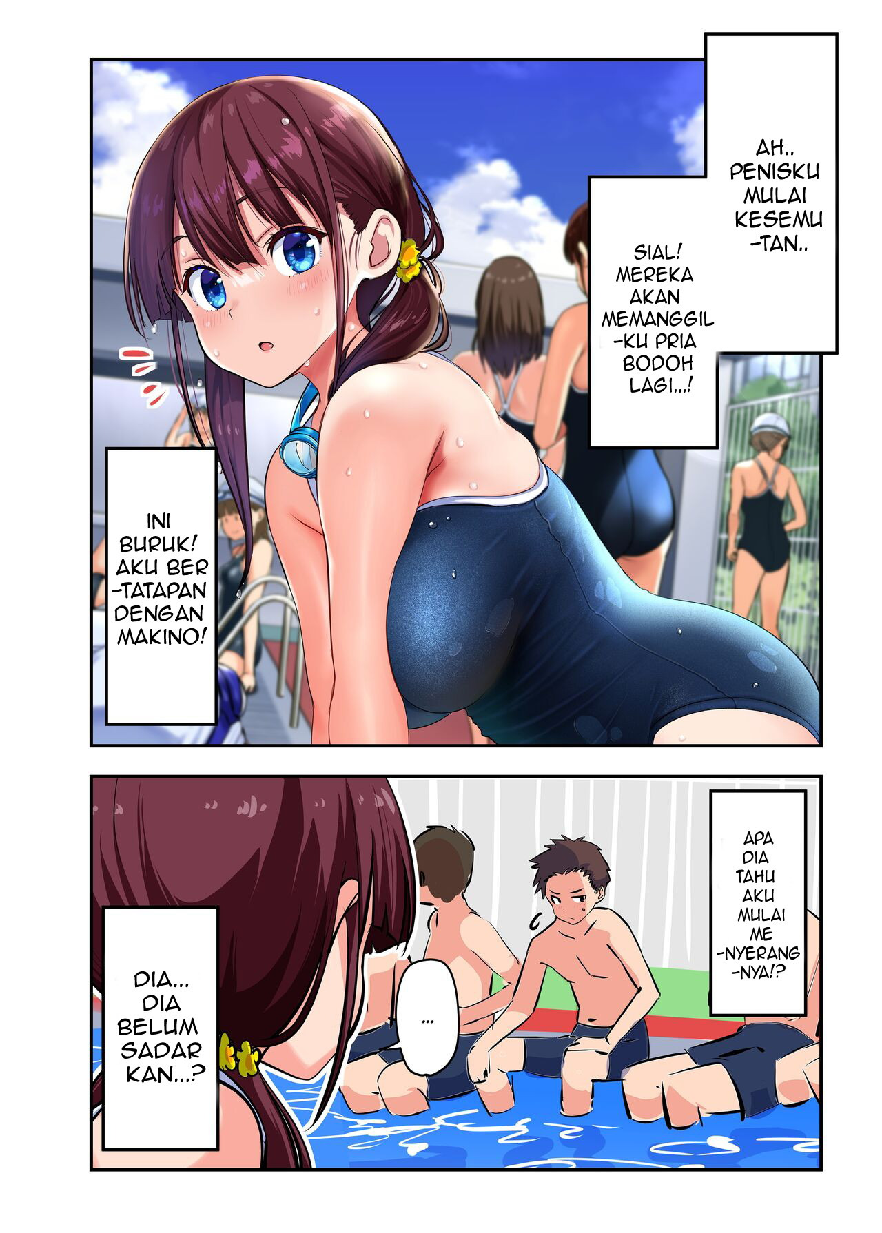 Osananajimi to H Shita Yokujitsu: Chapter chapter-1 - Page 26