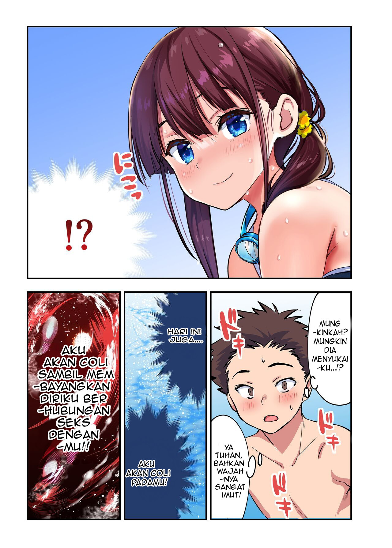 Osananajimi to H Shita Yokujitsu: Chapter chapter-1 - Page 27