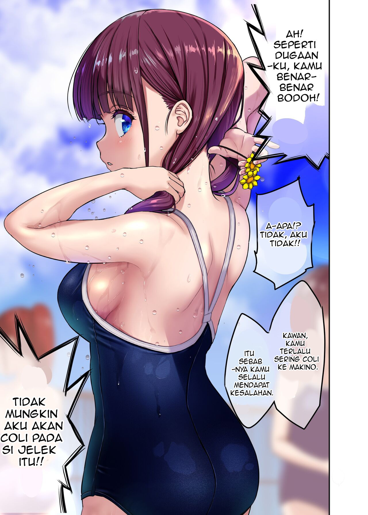 Osananajimi to H Shita Yokujitsu: Chapter chapter-1 - Page 33