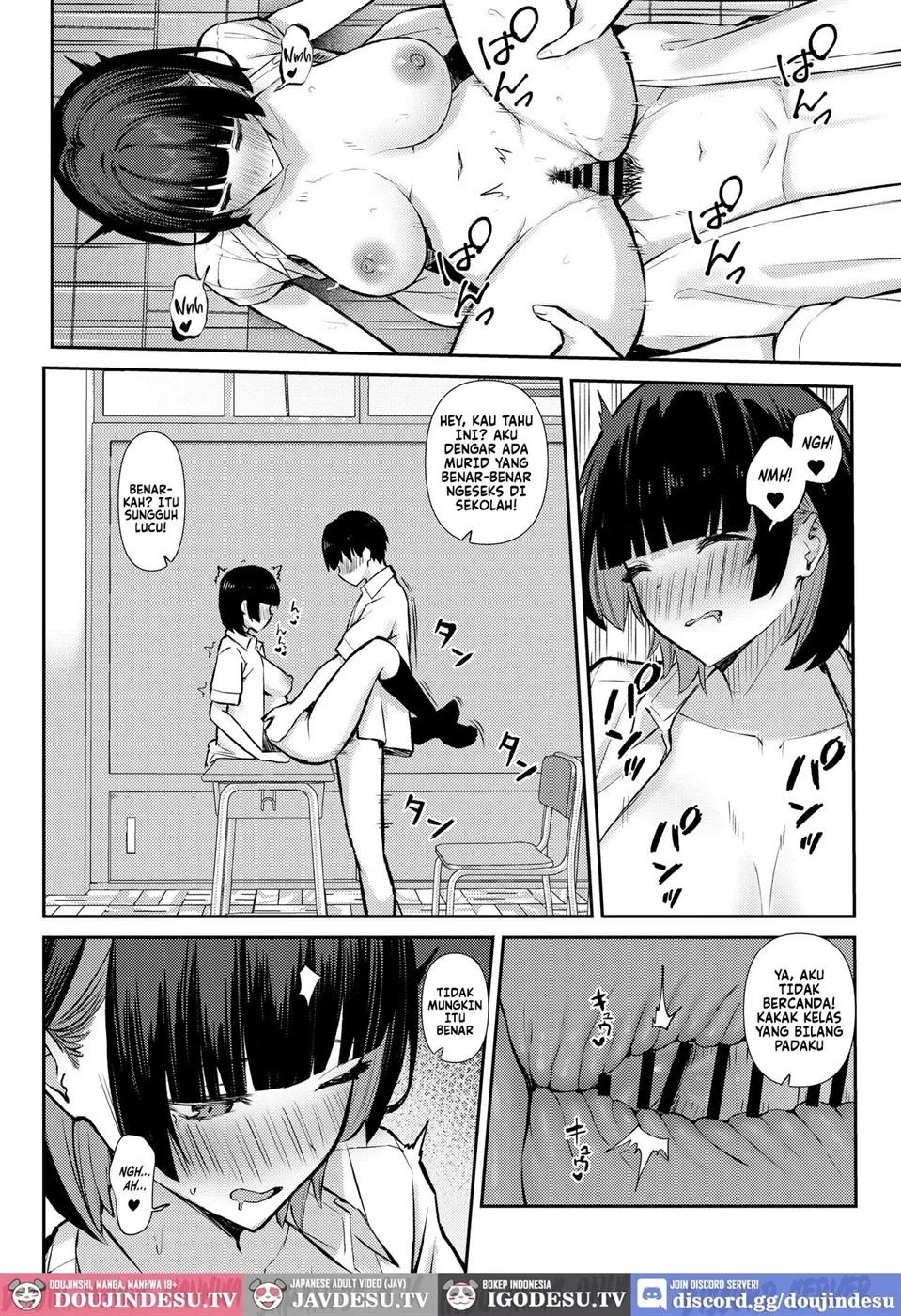 Osananajimi wa Honki Koubi de NTRreru: Chapter chapter-1 - Page 6