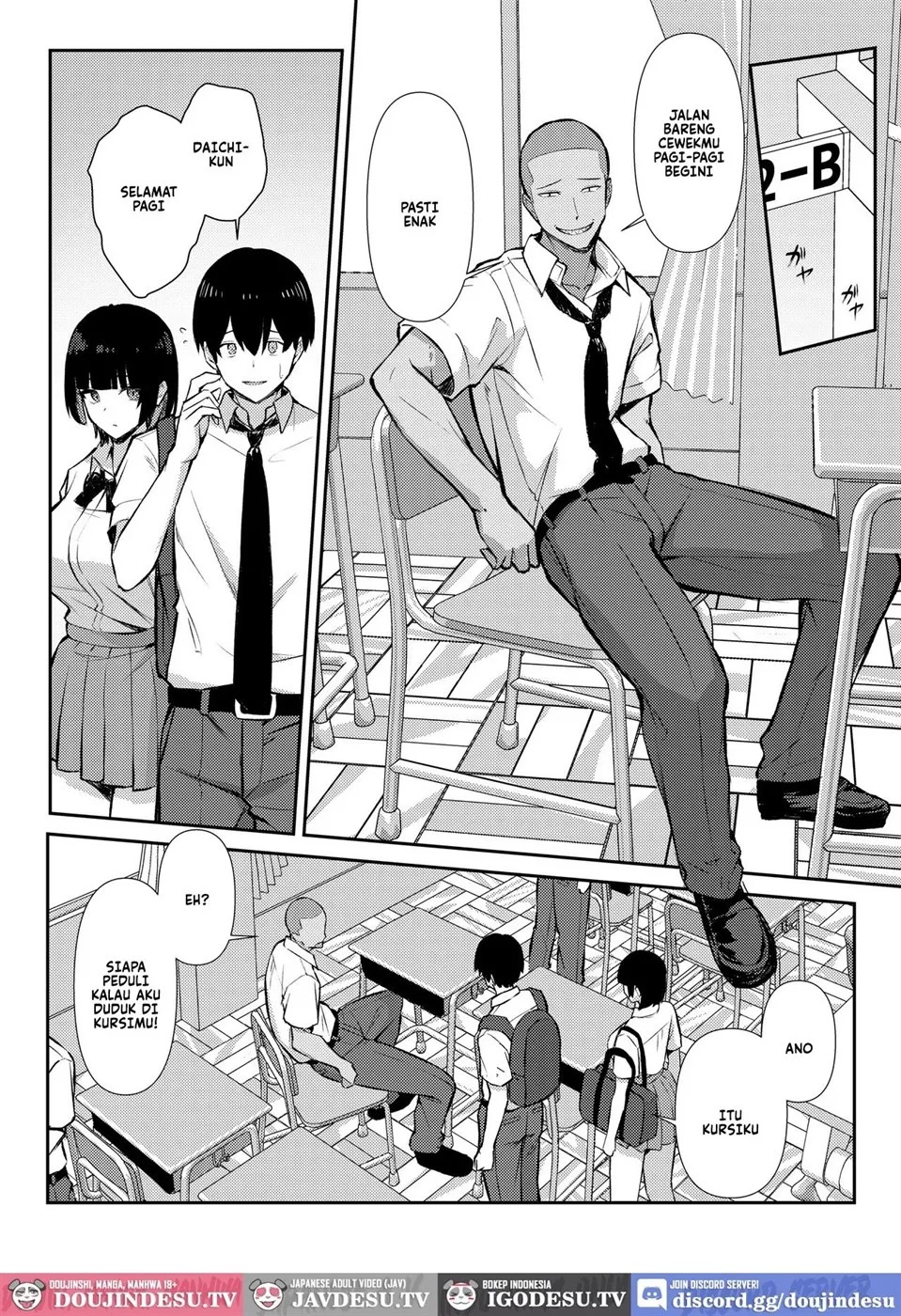 Osananajimi wa Honki Koubi de NTRreru: Chapter chapter-1 - Page 8