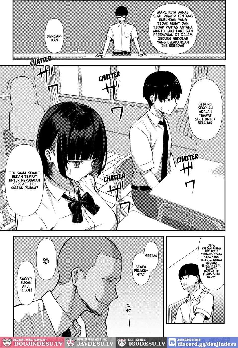 Osananajimi wa Honki Koubi de NTRreru: Chapter chapter-1 - Page 11