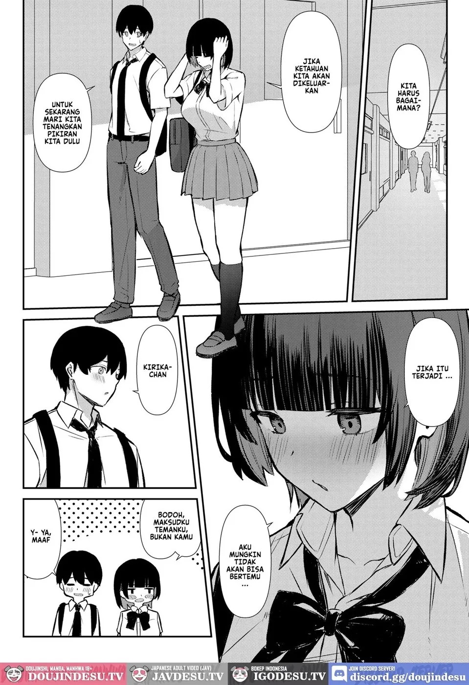 Osananajimi wa Honki Koubi de NTRreru: Chapter chapter-1 - Page 12