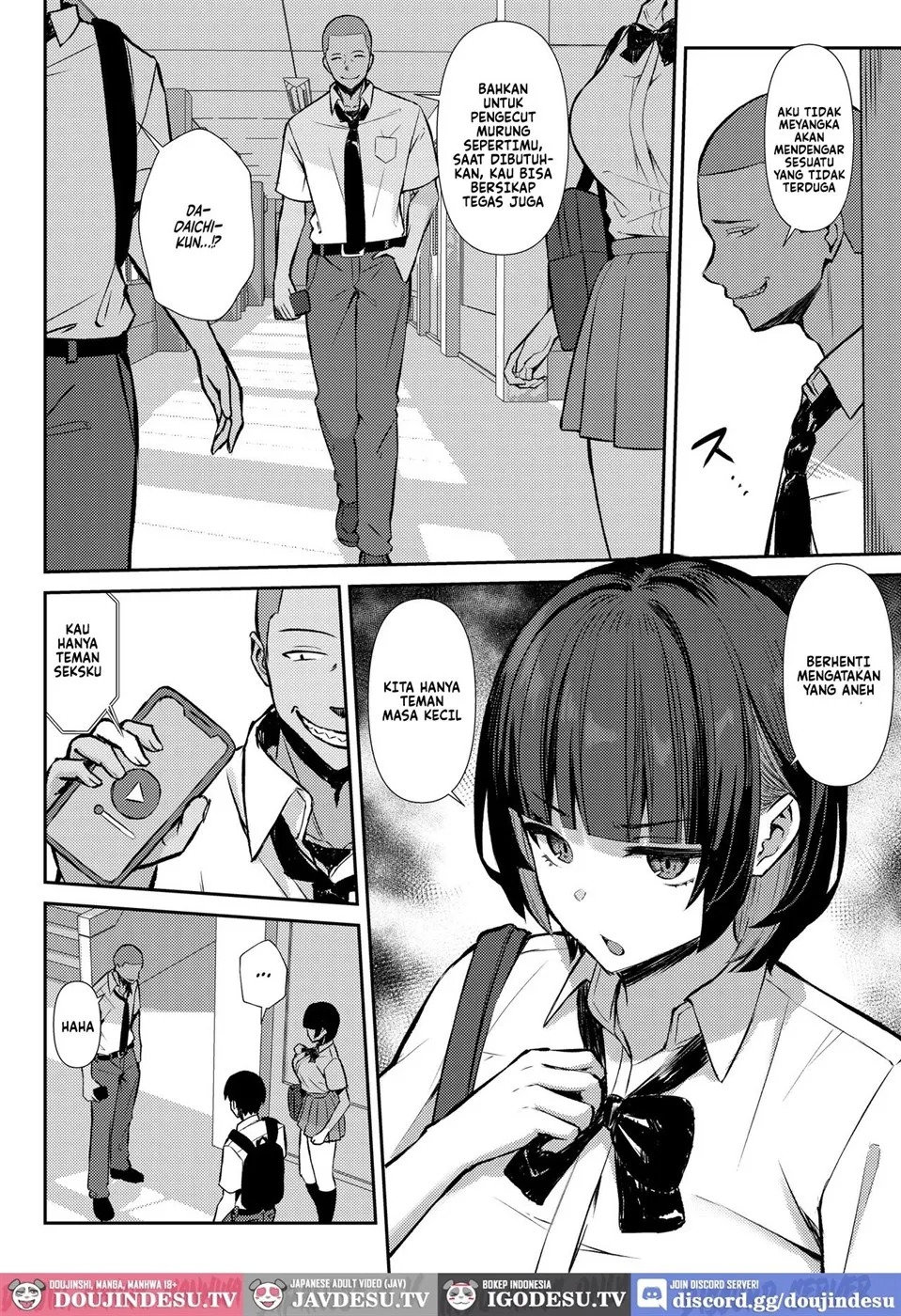 Osananajimi wa Honki Koubi de NTRreru: Chapter chapter-1 - Page 14
