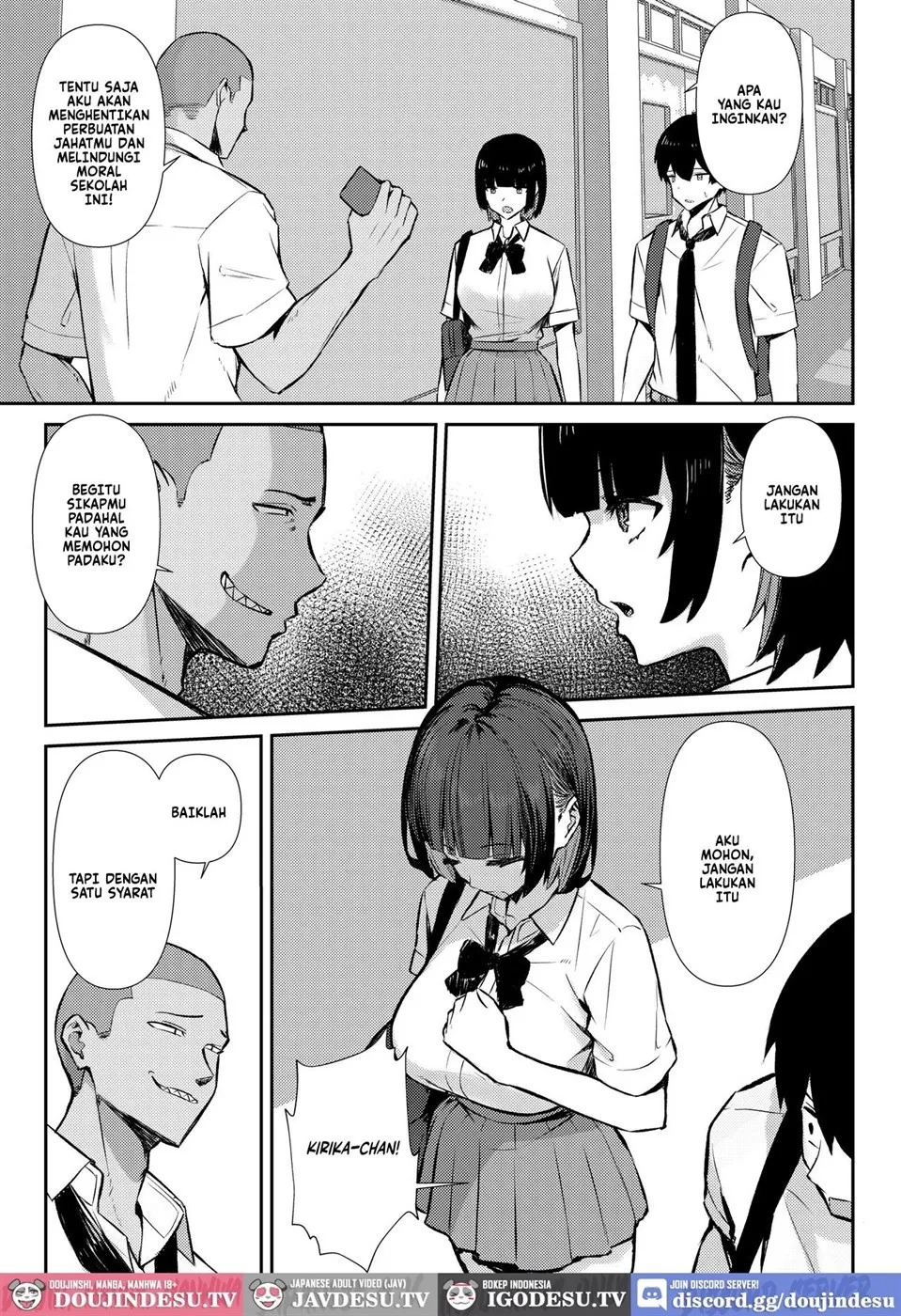 Osananajimi wa Honki Koubi de NTRreru: Chapter chapter-1 - Page 15