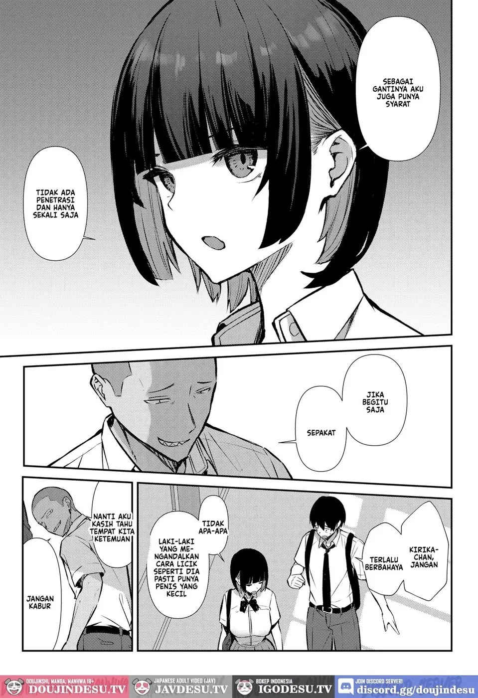 Osananajimi wa Honki Koubi de NTRreru: Chapter chapter-1 - Page 17