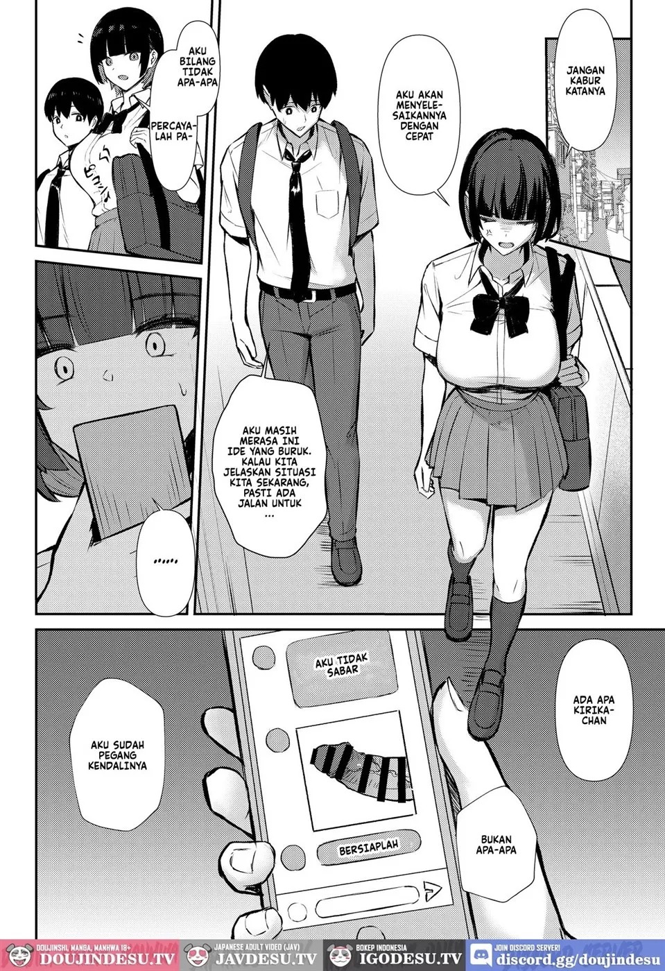 Osananajimi wa Honki Koubi de NTRreru: Chapter chapter-1 - Page 18