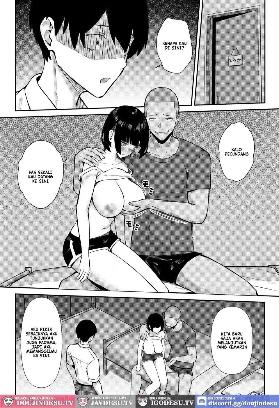 Osananajimi wa Honki Koubi de NTRreru: Chapter chapter-1 - Page 43