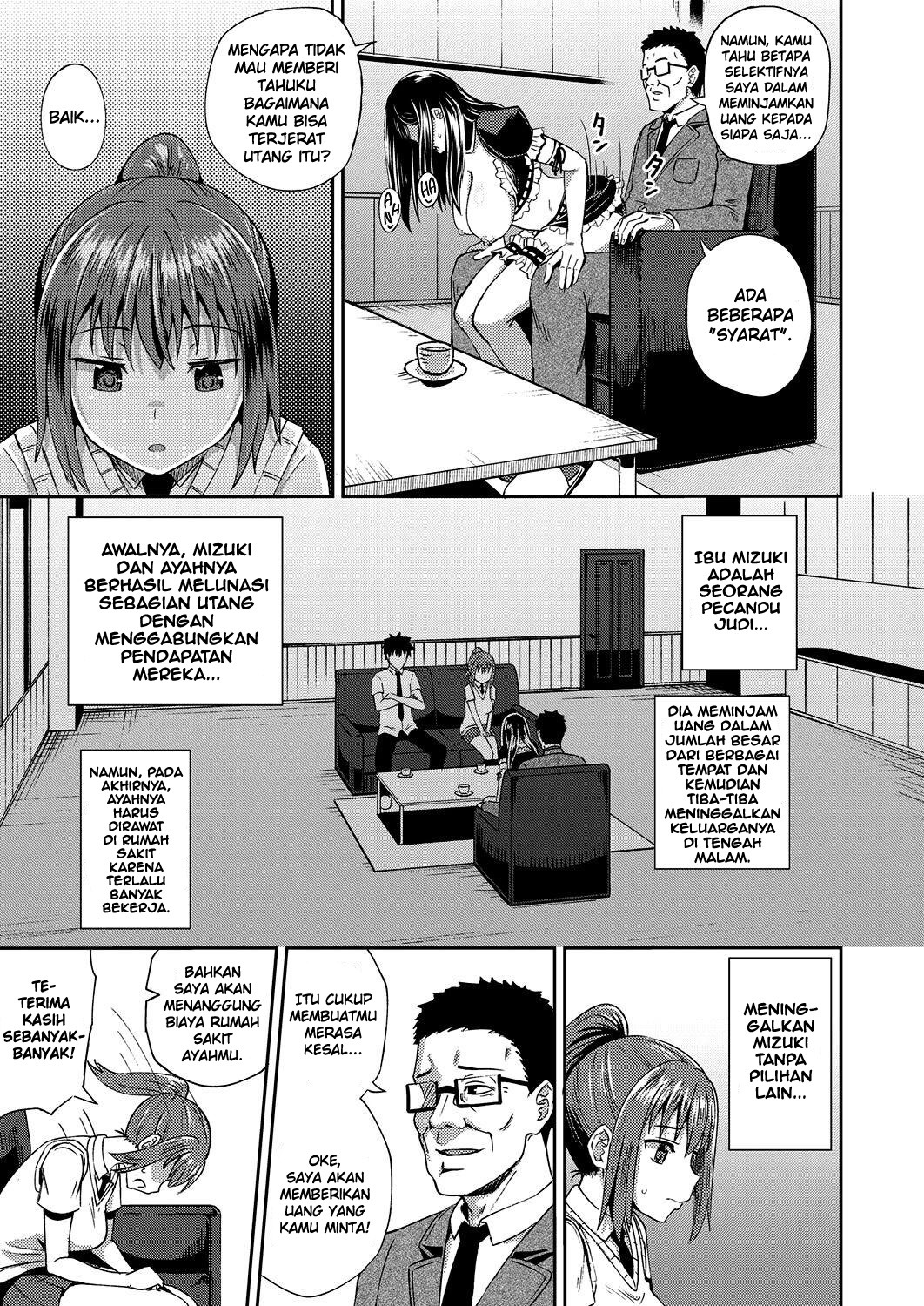 Osananajimi wa Ore no Senzoku Okuchi Maid: Chapter chapter-1 - Page 12