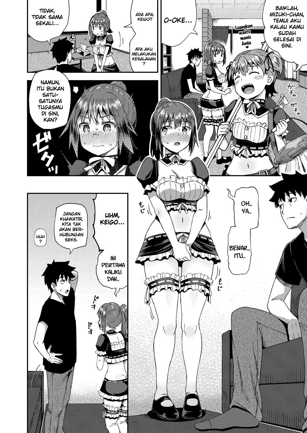 Osananajimi wa Ore no Senzoku Okuchi Maid: Chapter chapter-1 - Page 17