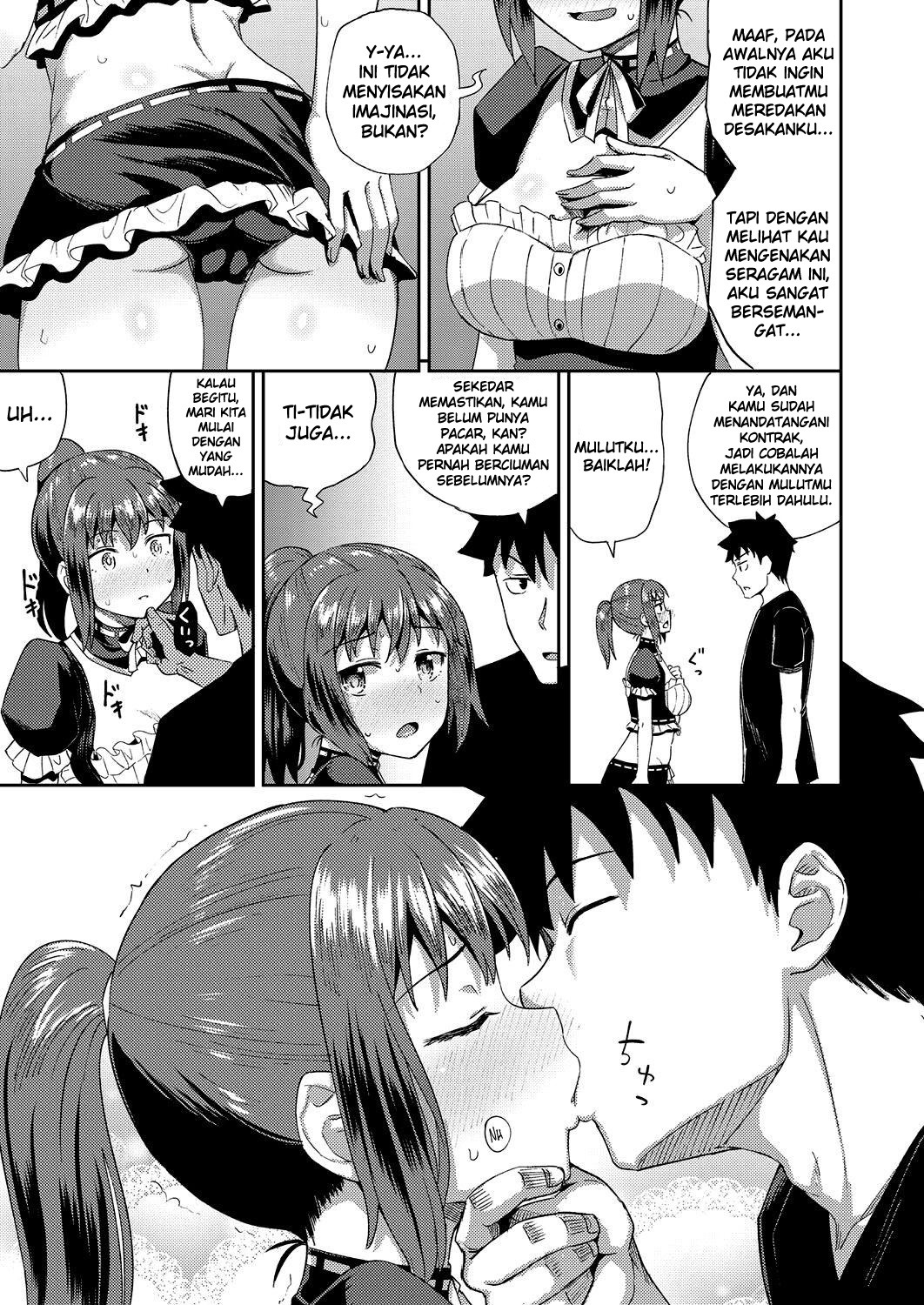 Osananajimi wa Ore no Senzoku Okuchi Maid: Chapter chapter-1 - Page 18