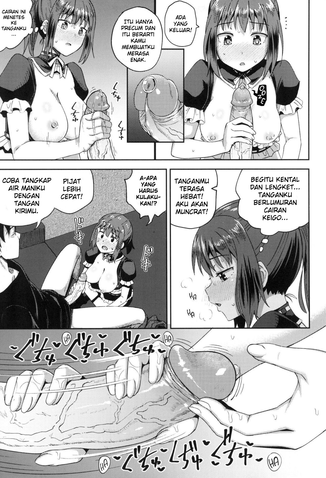Osananajimi wa Ore no Senzoku Okuchi Maid: Chapter chapter-1 - Page 22