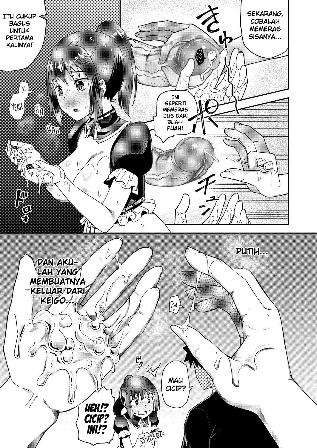 Osananajimi wa Ore no Senzoku Okuchi Maid: Chapter chapter-1 - Page 24