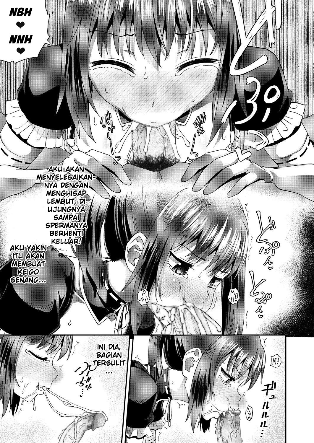 Osananajimi wa Ore no Senzoku Okuchi Maid: Chapter chapter-2 - Page 7