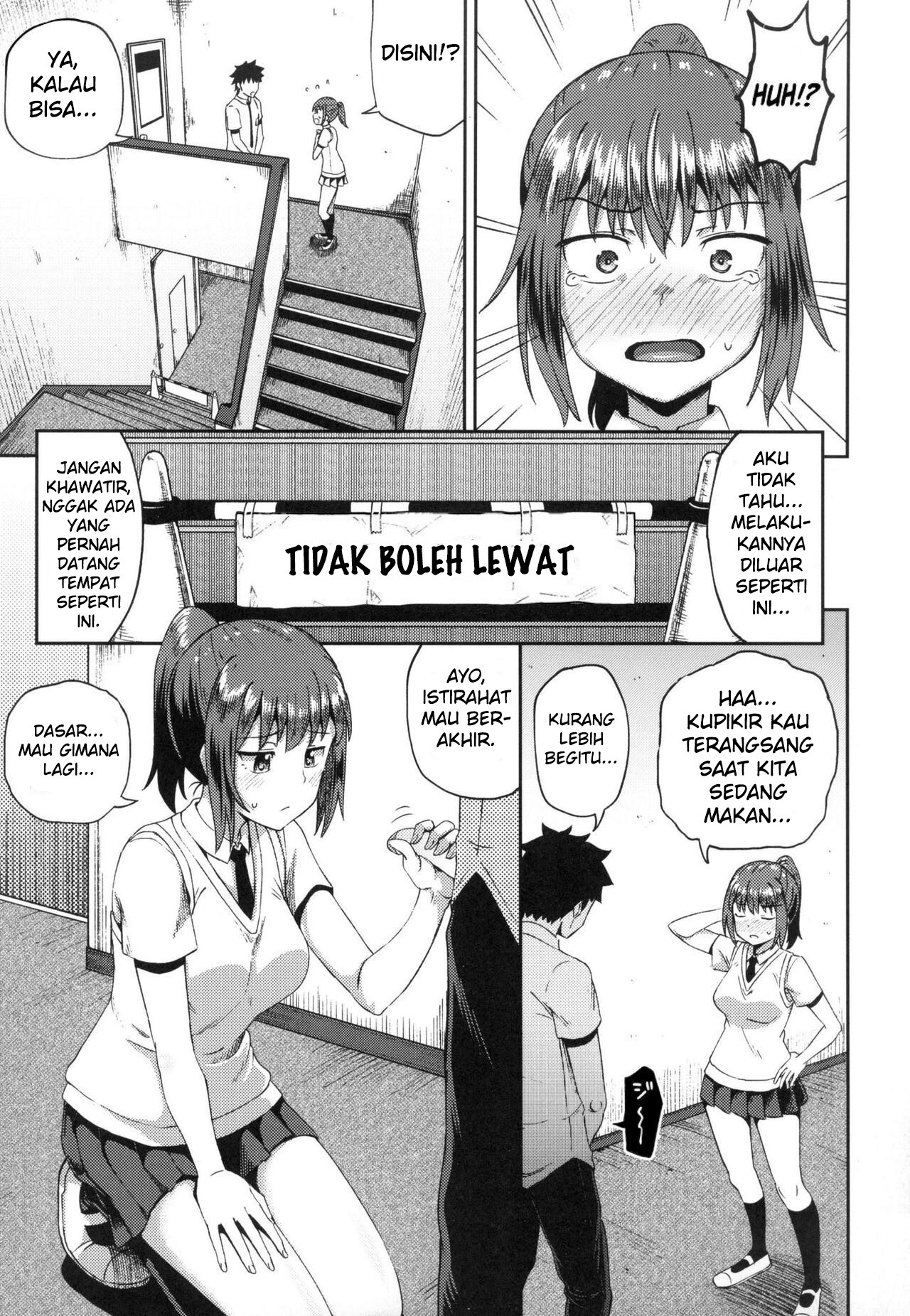 Osananajimi wa Ore no Senzoku Okuchi Maid: Chapter chapter-2 - Page 11