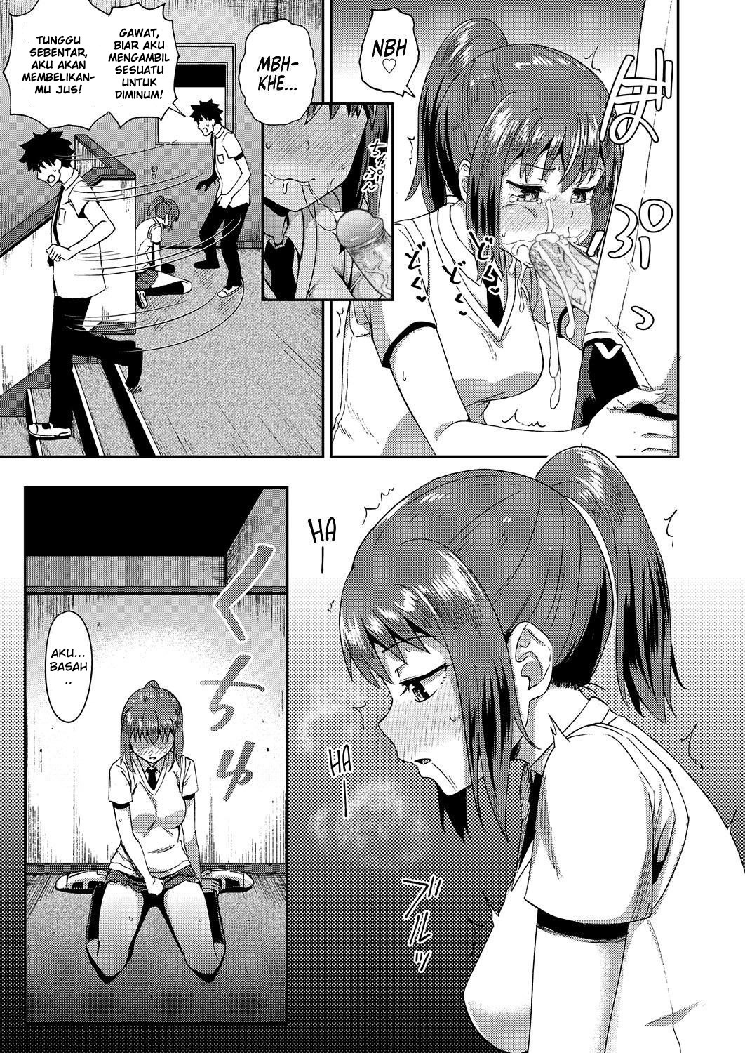 Osananajimi wa Ore no Senzoku Okuchi Maid: Chapter chapter-2 - Page 13