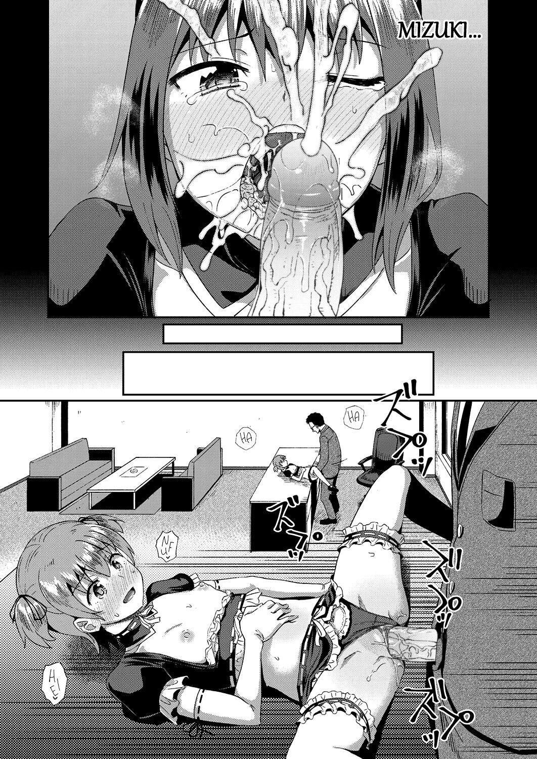 Osananajimi wa Ore no Senzoku Okuchi Maid: Chapter chapter-2 - Page 15