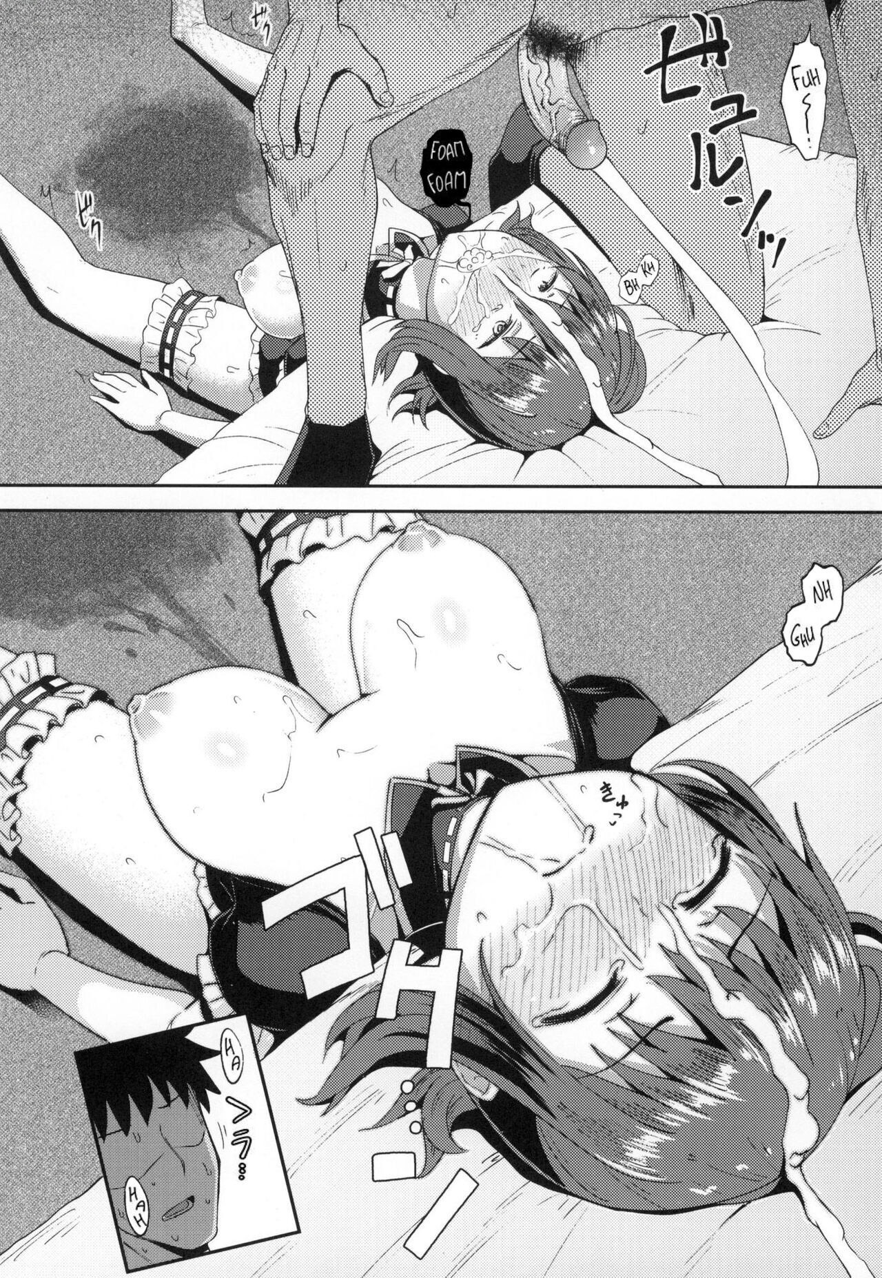 Osananajimi wa Ore no Senzoku Okuchi Maid: Chapter chapter-2 - Page 36