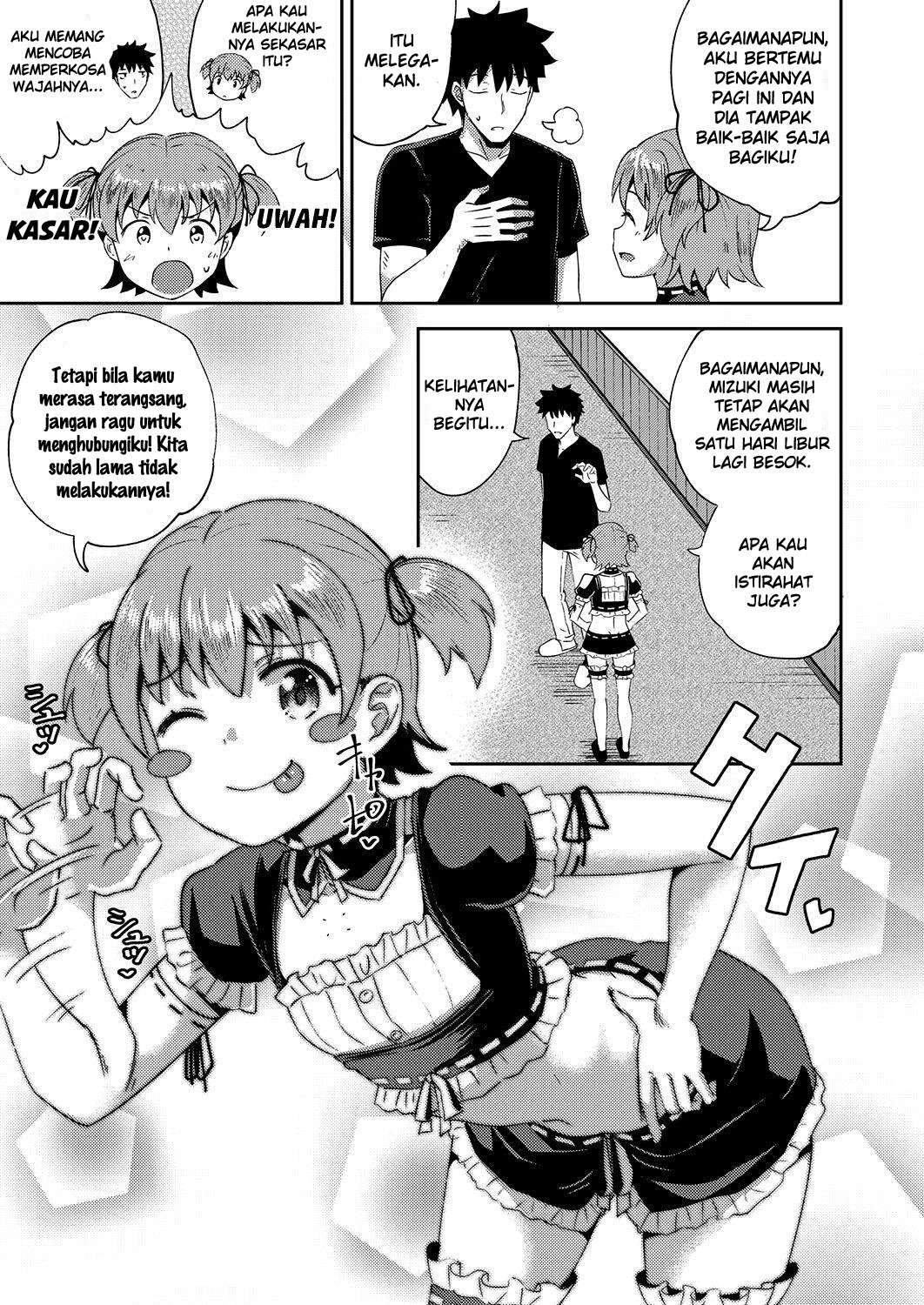 Osananajimi wa Ore no Senzoku Okuchi Maid: Chapter chapter-2 - Page 39
