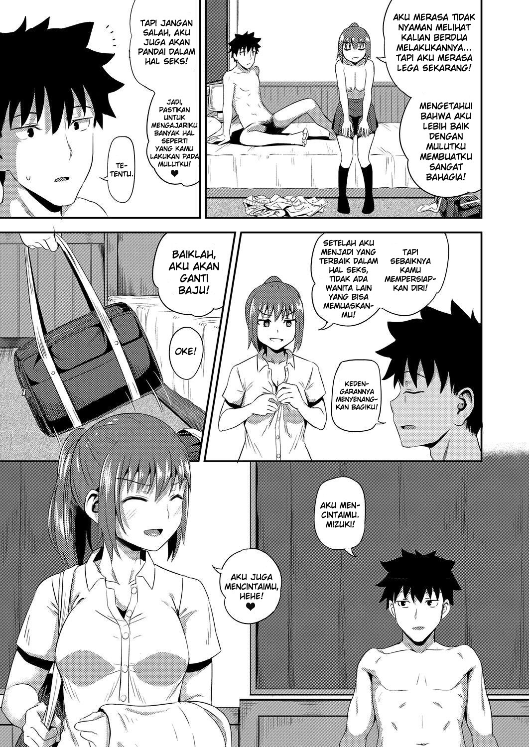 Osananajimi wa Ore no Senzoku Okuchi Maid: Chapter chapter-5 - Page 17