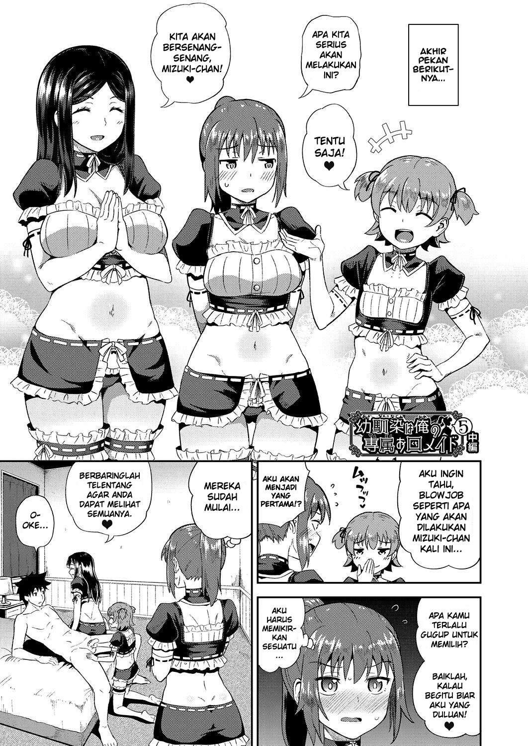 Osananajimi wa Ore no Senzoku Okuchi Maid: Chapter chapter-6 - Page 3