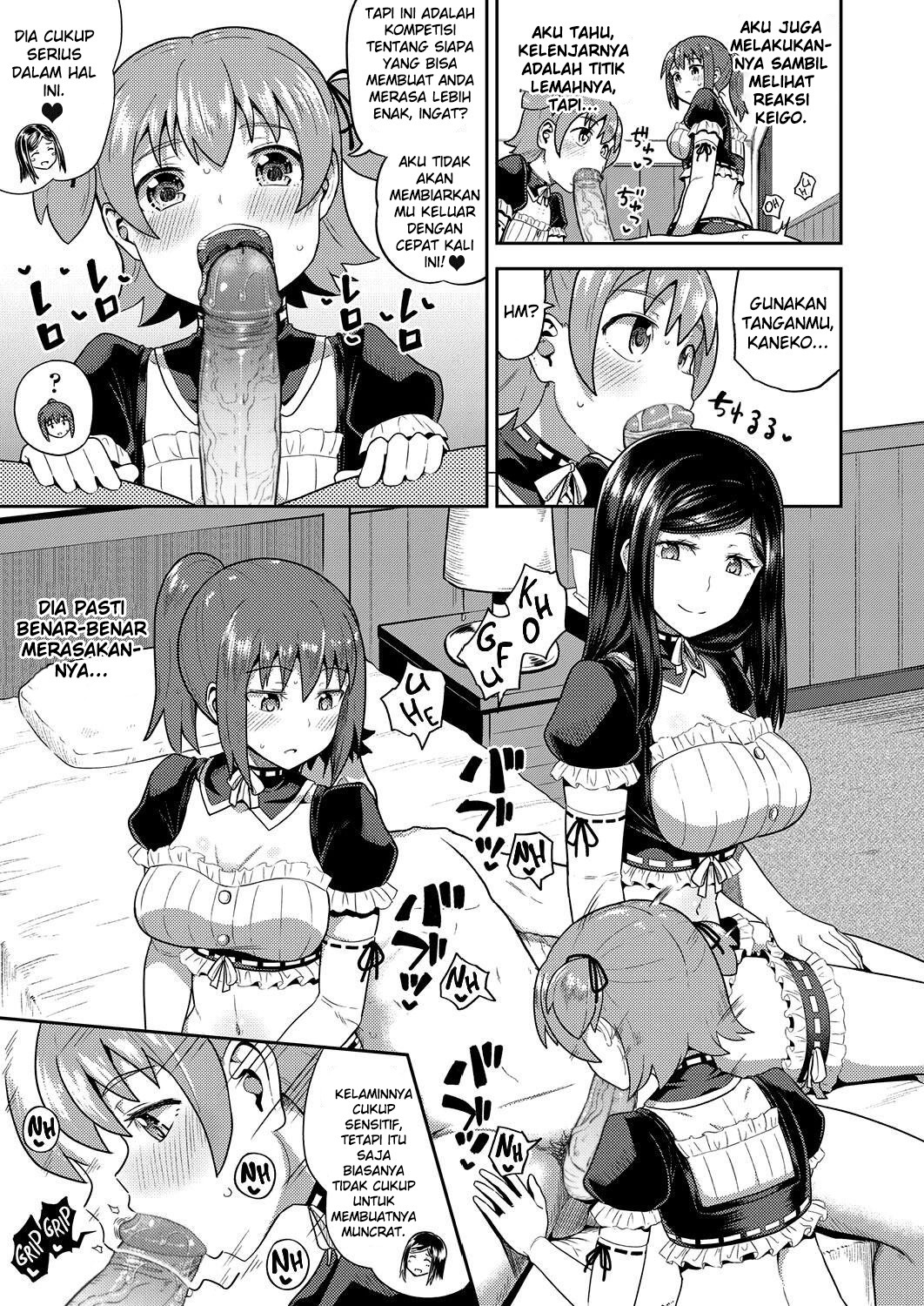 Osananajimi wa Ore no Senzoku Okuchi Maid: Chapter chapter-6 - Page 5