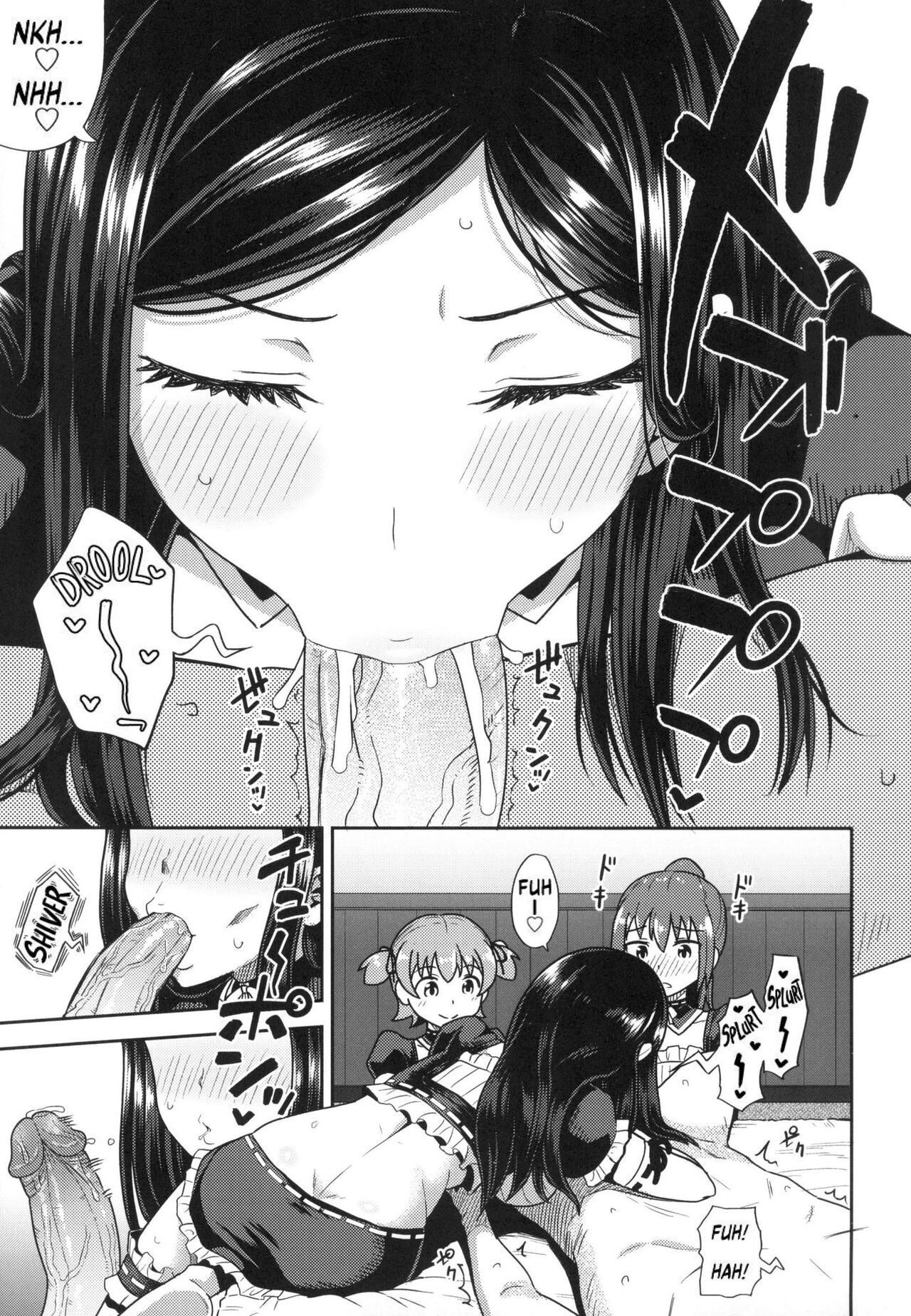 Osananajimi wa Ore no Senzoku Okuchi Maid: Chapter chapter-6 - Page 11