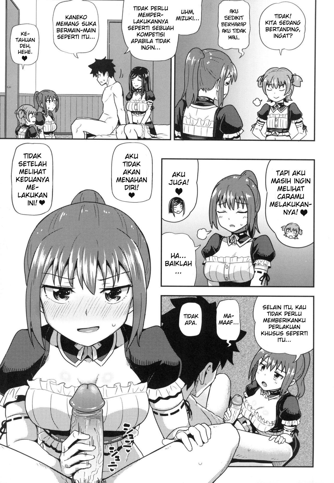 Osananajimi wa Ore no Senzoku Okuchi Maid: Chapter chapter-6 - Page 13