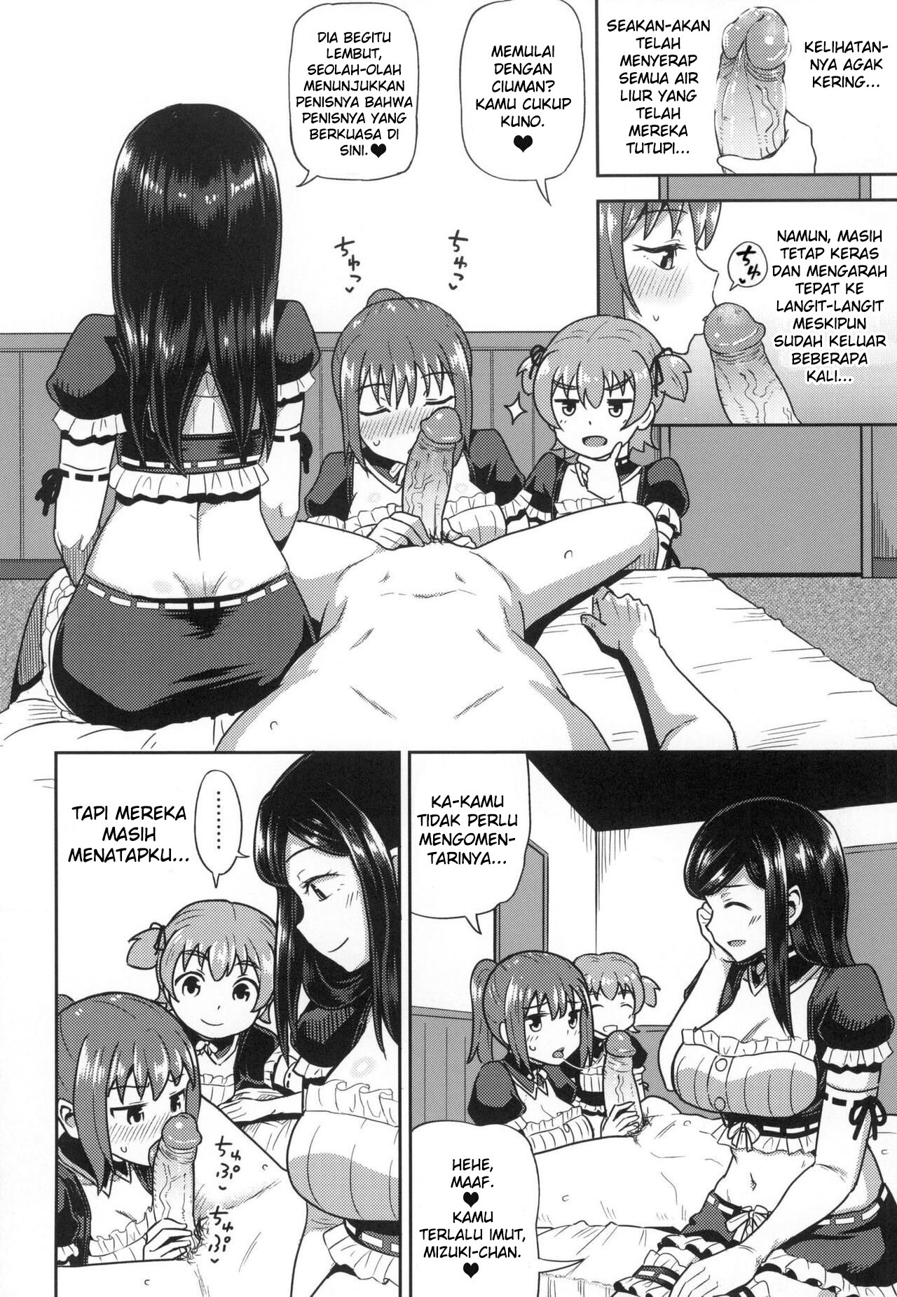 Osananajimi wa Ore no Senzoku Okuchi Maid: Chapter chapter-6 - Page 14