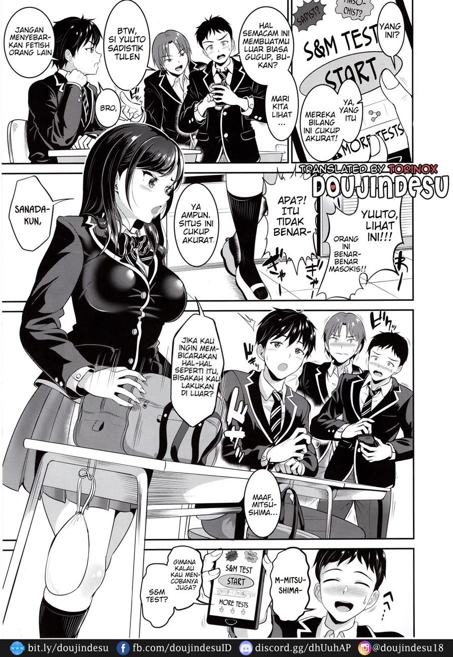Osananajimi wa Ore Senyou no Niku Benki: Chapter chapter-1 - Page 4