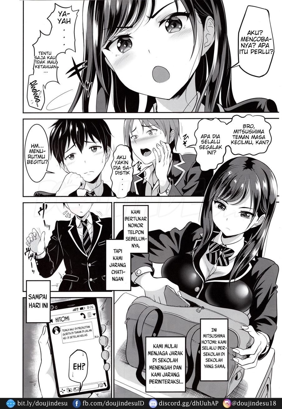 Osananajimi wa Ore Senyou no Niku Benki: Chapter chapter-1 - Page 5