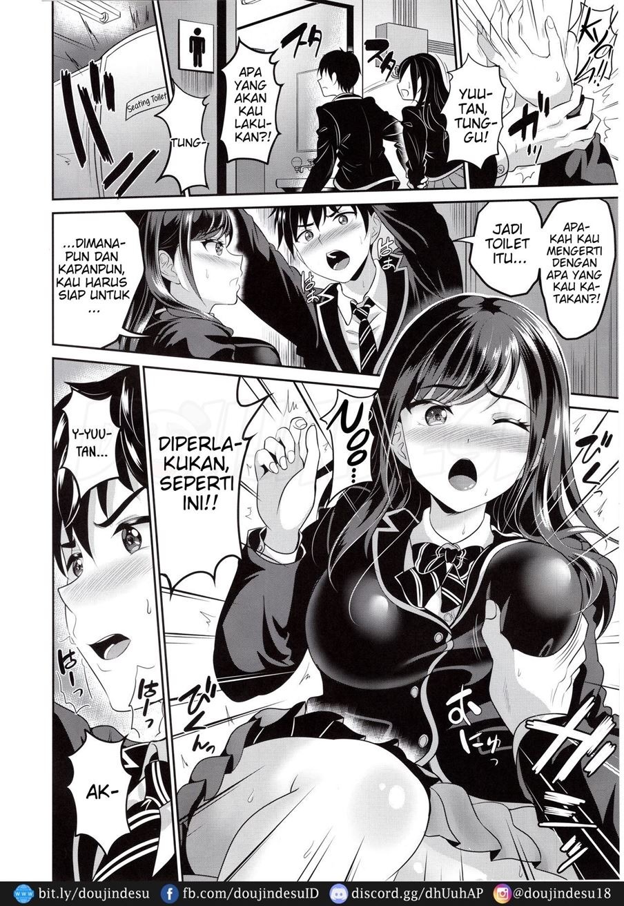 Osananajimi wa Ore Senyou no Niku Benki: Chapter chapter-1 - Page 9