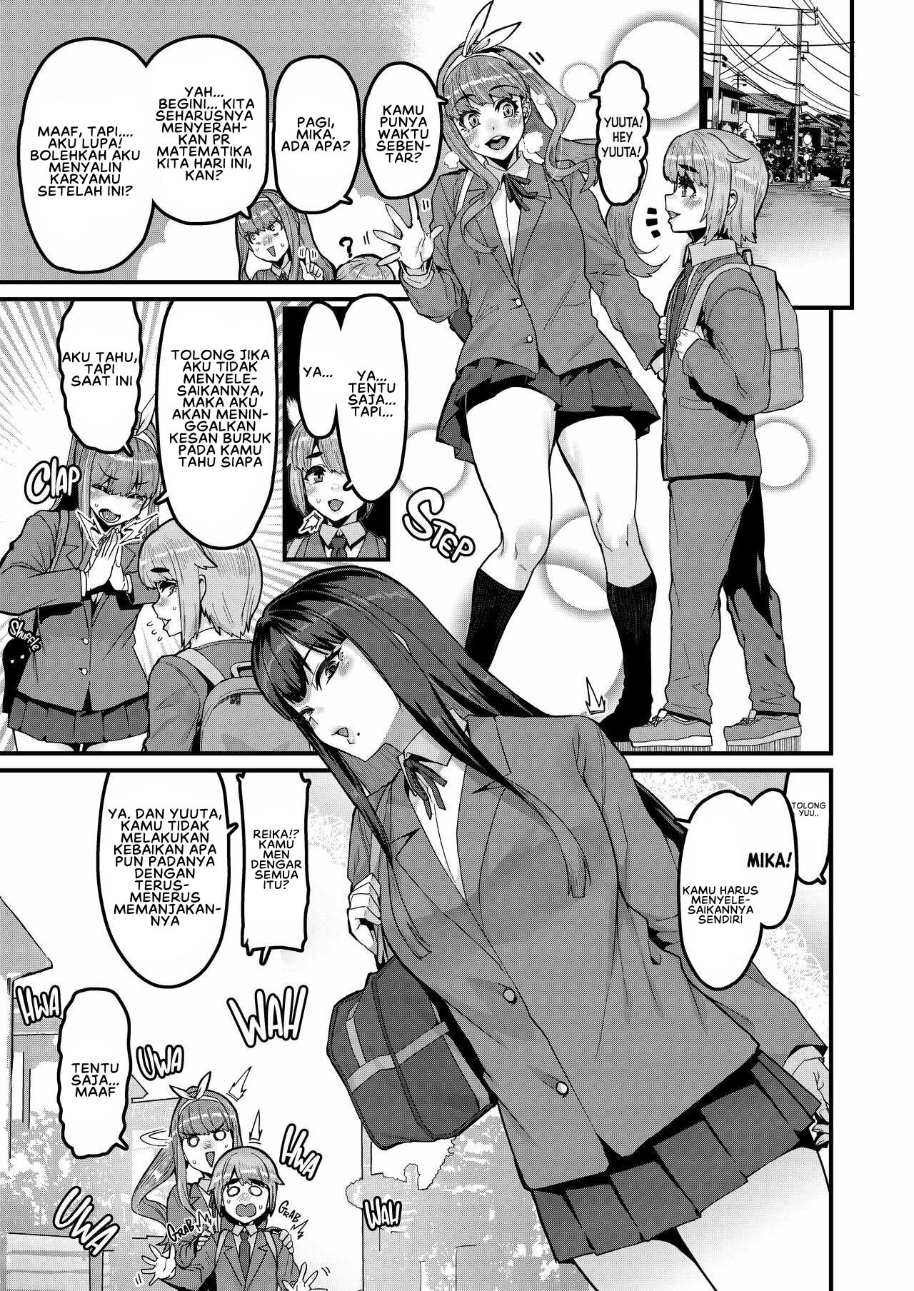 Osananajimi wa Owari: Chapter chapter-1 - Page 4