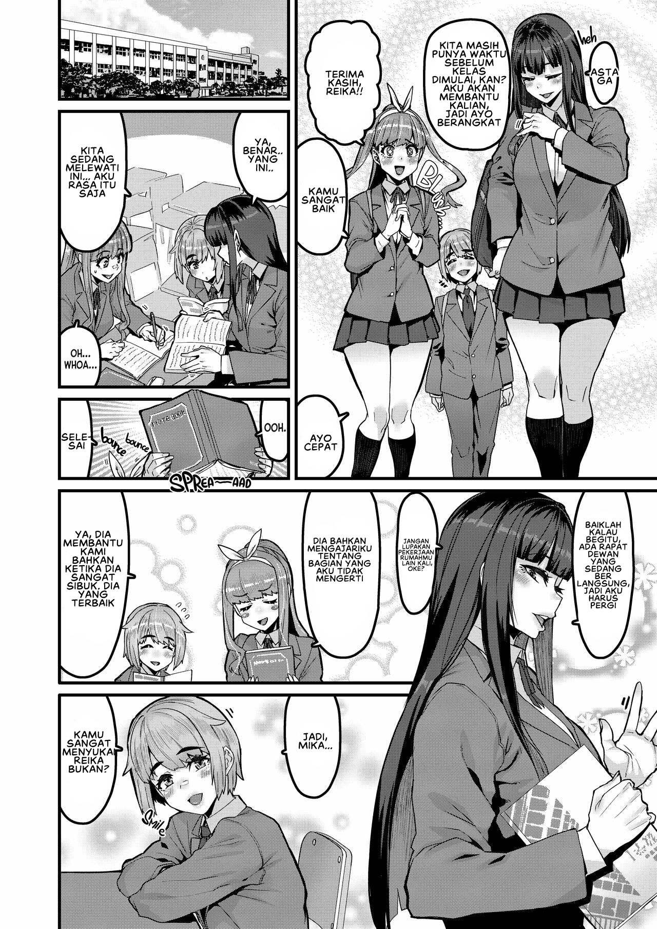 Osananajimi wa Owari: Chapter chapter-1 - Page 5