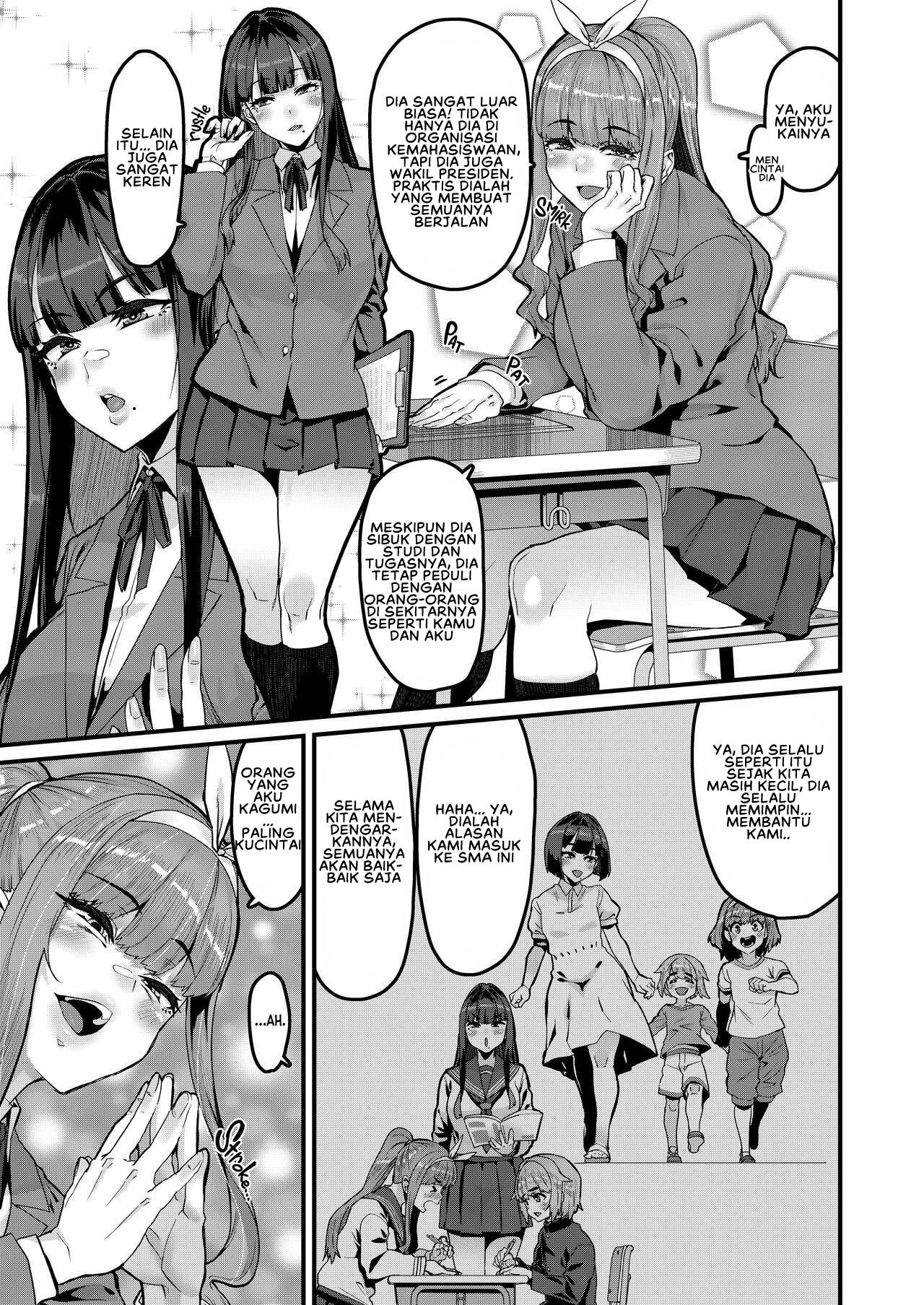Osananajimi wa Owari: Chapter chapter-1 - Page 6