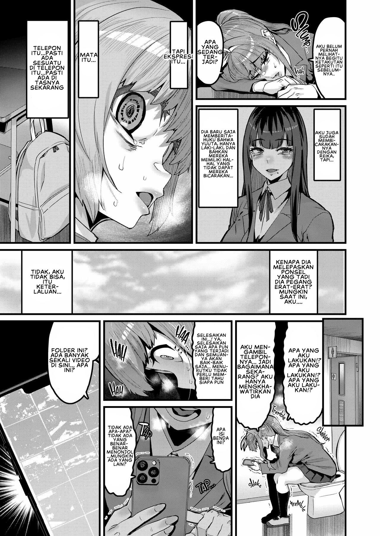 Osananajimi wa Owari: Chapter chapter-1 - Page 8