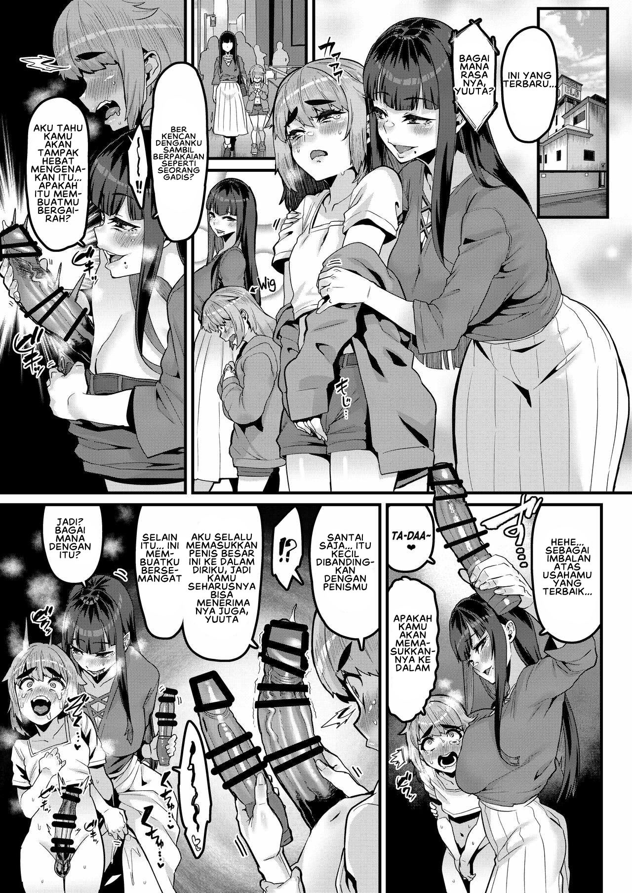 Osananajimi wa Owari: Chapter chapter-1 - Page 22