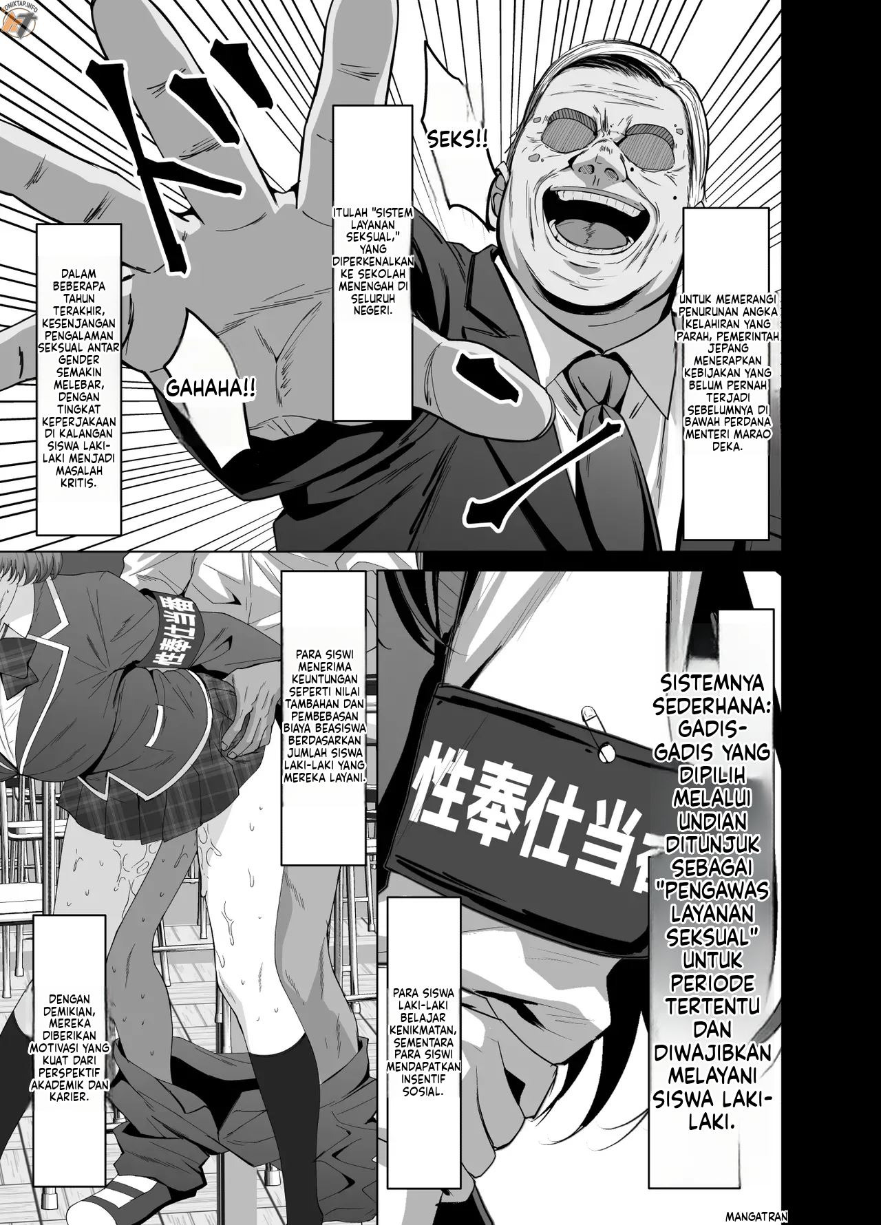 Osananajimi wa Seihoushi Toban: Chapter chapter-1 - Page 5