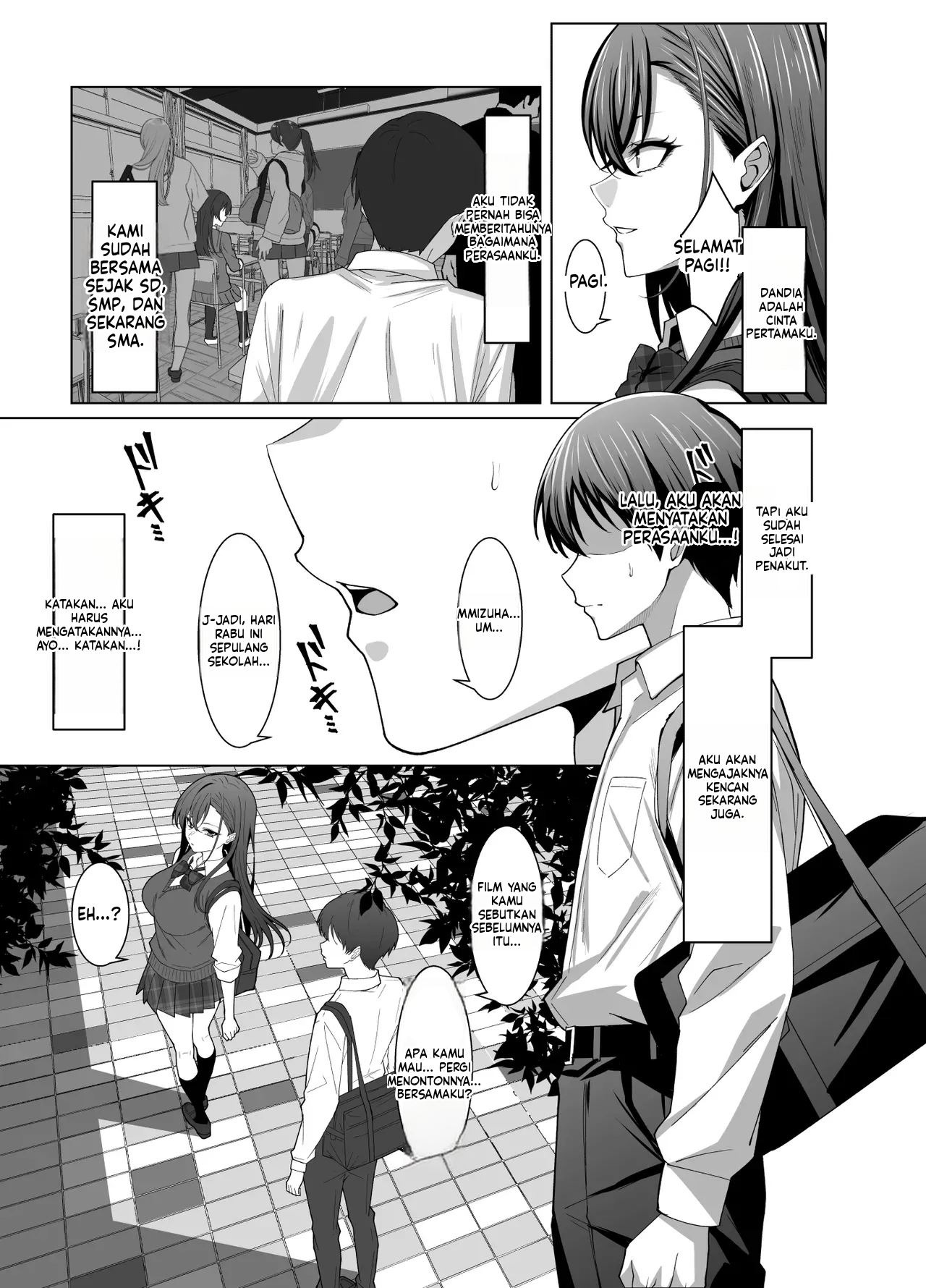 Osananajimi wa Seihoushi Toban: Chapter chapter-1 - Page 7